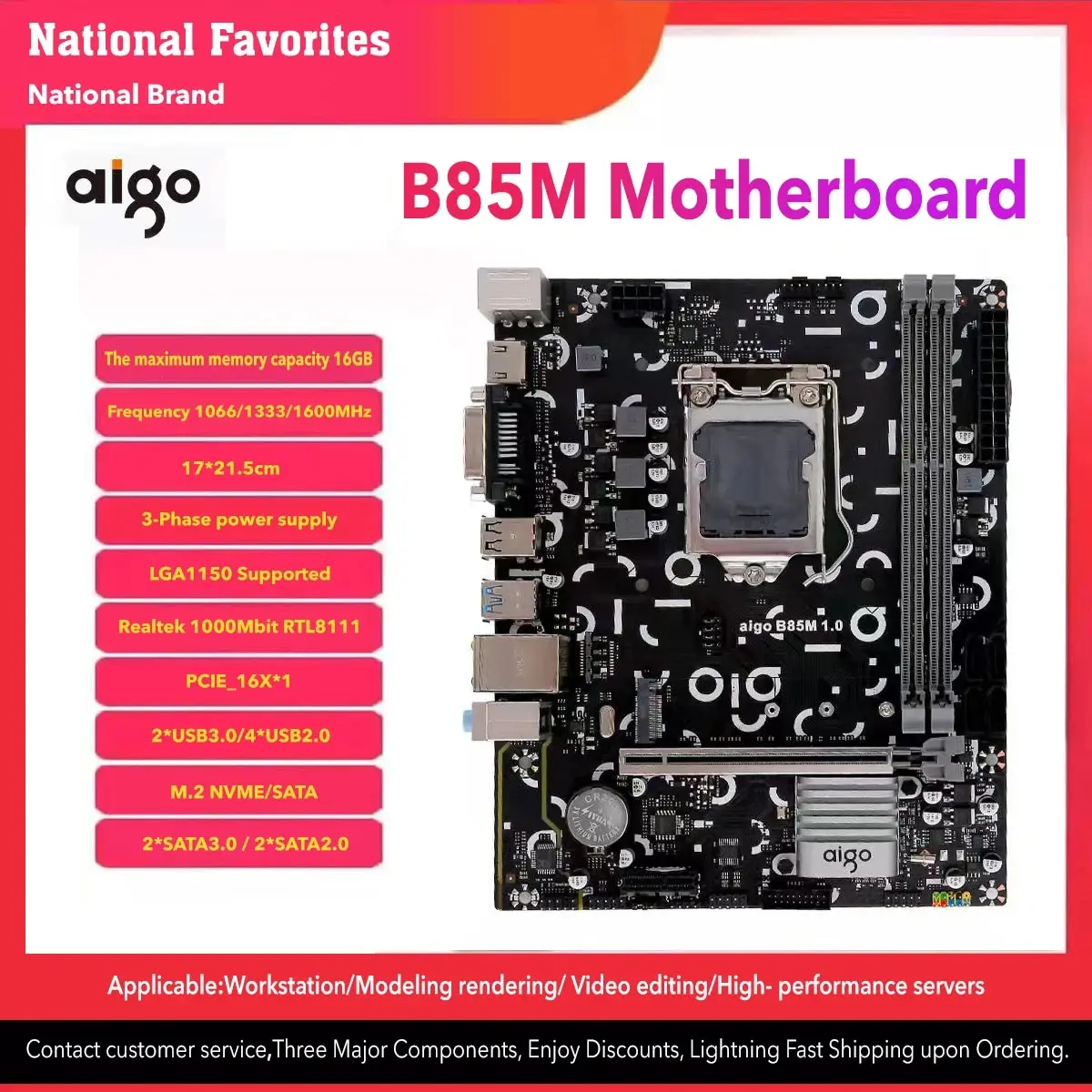 Aigo B85M Motherboard Intel B85 Socket LGA 1150 I3 I5 I7 Dual-channel DDR3 SATA3 USB3.0 M.2 NVME Desktop Computer PC Motherboard