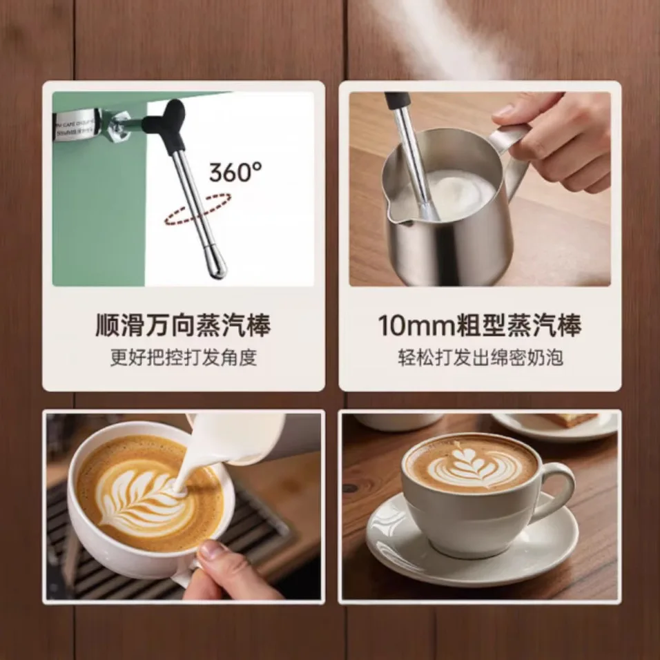 تكون مناسبة لماكينة القهوة نصف الفرامل MC-2 [BH402] قابلة للتخصيص