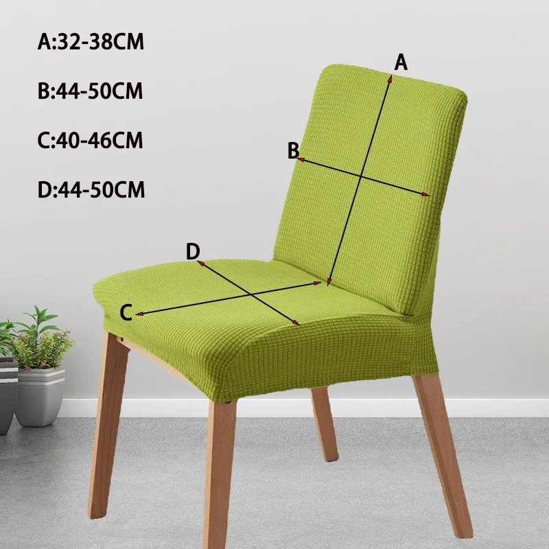 Elastic Chair Cover Short Backrest Chair Covers Solid Fabric Classic House Seat Case Chairs Covers For Home Dining Lving Room