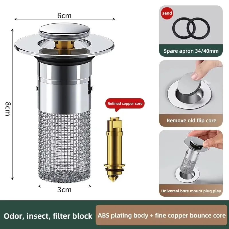 

1 шт. Заглушка для раковины, из нержавеющей стали, с защитой от запаха, выдвижная, нажимного типа, универсальный аксессуар для раковины