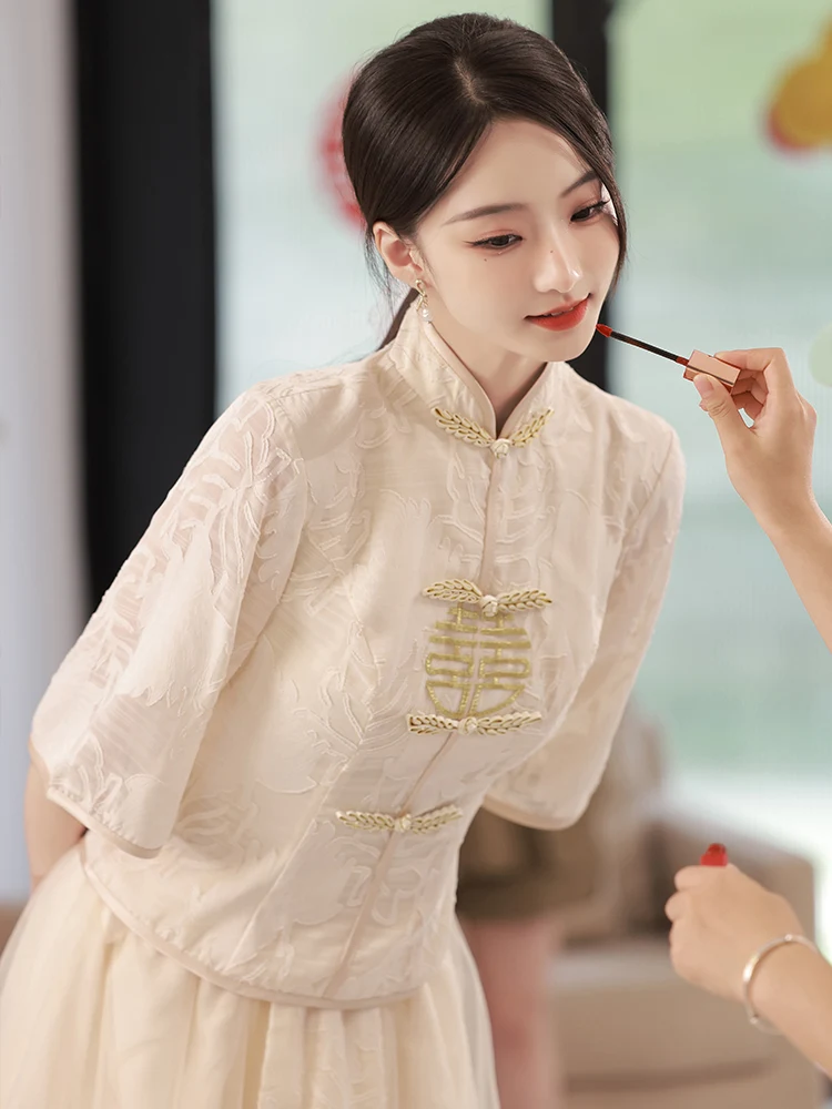 

Chinese Sle Maidsmaid Dr Sle Women's Hanfu Qipao Skirt Long Evening Gown Suitable for Wedding And Daily Wear