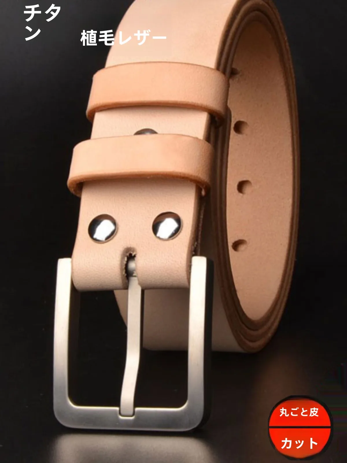 cintura-da-uomo-in-pura-pelle-di-vitello-cintura-casual-lunga-in-pelle-su-misura-per-tutte-le-eta-con-motivo-geometrico-blu-ad-ago