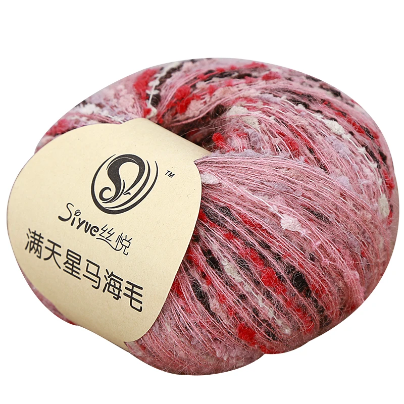 

50g/Ball Mohair Yarn Crochet Skin-Friendly Baby Wool Thread For Knitting Sweater Shawl Plush Yarn