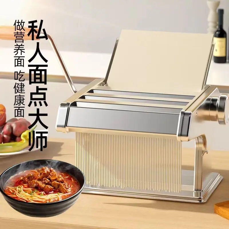 

Suitable forStainless steel noodle press noodle machine household small manual noodle machine hand crank multi-functional dough