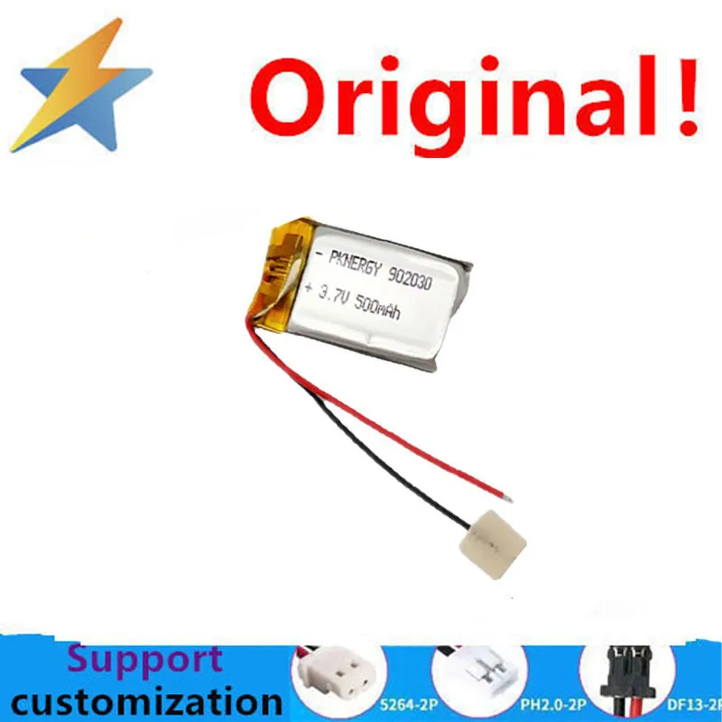 buy more will cheap Factory direct polymer lithium battery LP902030 500mah smart speaker 3.7V battery A product in stock