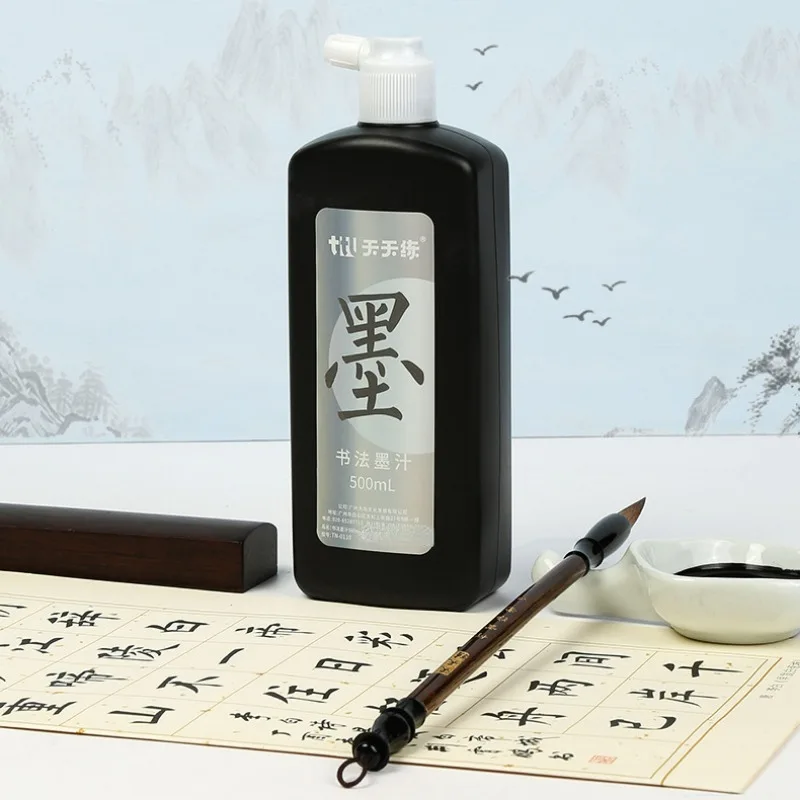 500/1000ml Black Ink Students Calligraphy Practice Dedicated Watercolor Pigment Beginner Brush Writing Painting Art Supplies