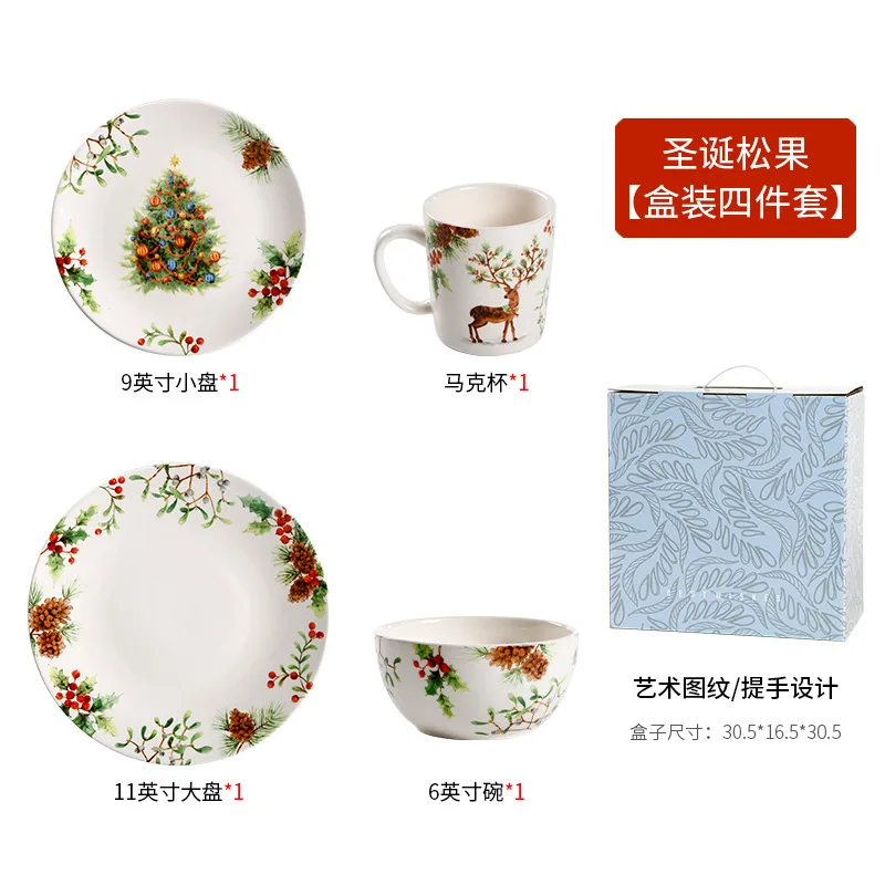 Europese stijl kerst dinerbord, creatief keramisch bord voor rundvlees en pasta, huishoudelijke onderglazuurkleurige schaal en kom set, cadeau