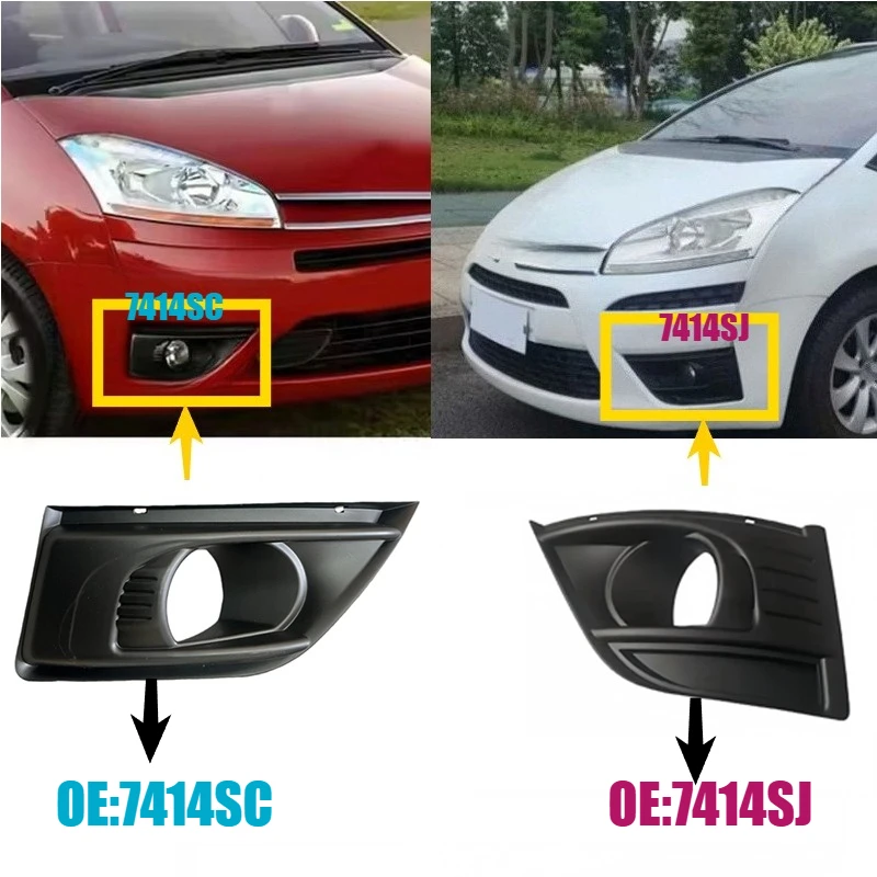 7414SC Für Citroen C4 Picasso Auto Frontstoßstange Nebelscheinwerfer-Rahmenabdeckung Nebelleuchtenblende Deckel Motorhaubenverkleidung Zubehör – Detail 1
