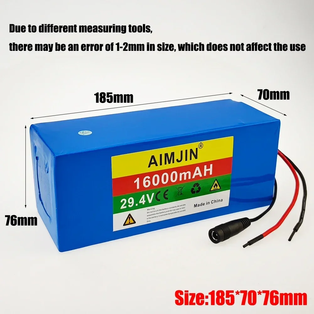7s5p lithium battery pack 29.4V battery 16AH For medical monitoring speaker motor backup power