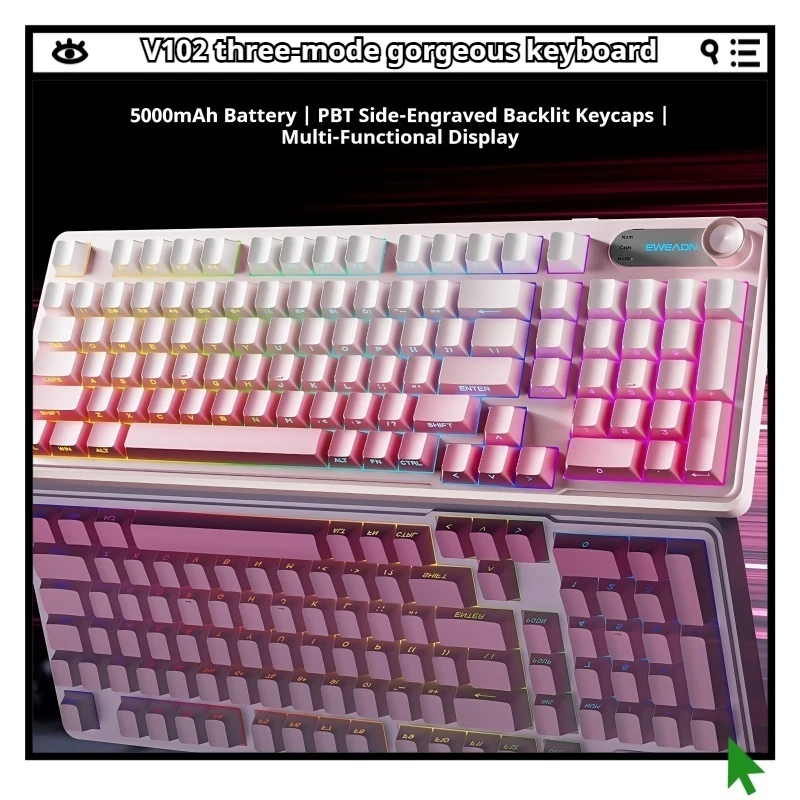 

Механическая тактильная клавиатура V102, беспроводная градиентная боковая гравировка, двухцветный литой под давлением, пылезащитный брызгозащищенный экран с логотипом