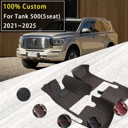 Car Floor Mats For Great Wall Tank 500 GWM 600 EV 2021~2025 5seat Dirt-resistant Foot Carpets Leather Floors Auto Accessories