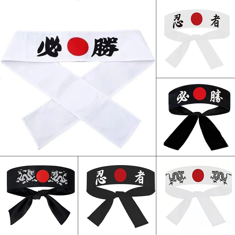 Japanese Headband Hachimaki Headband Sushi Chef Karate Bandana Headbands Headwear Samurai Headband Sports Exercise Wholesale