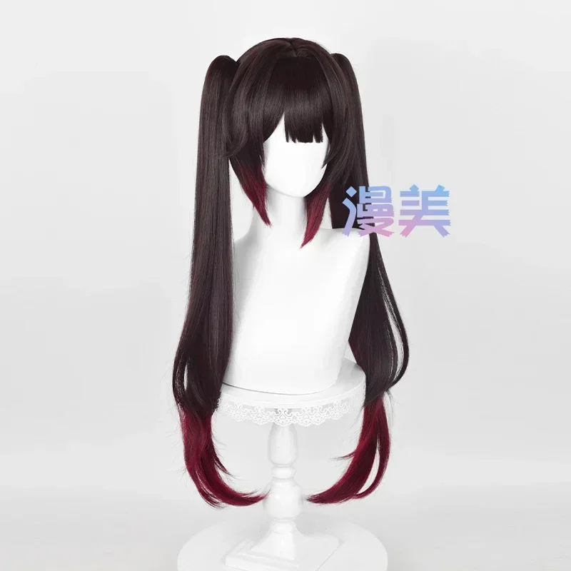 Honkai: Star Rail Wigs Sparkle Cosplay Wig 72cm Long Brown Gradient Wig Heat Resistant Synthetic Hair Halloween Party Wigs