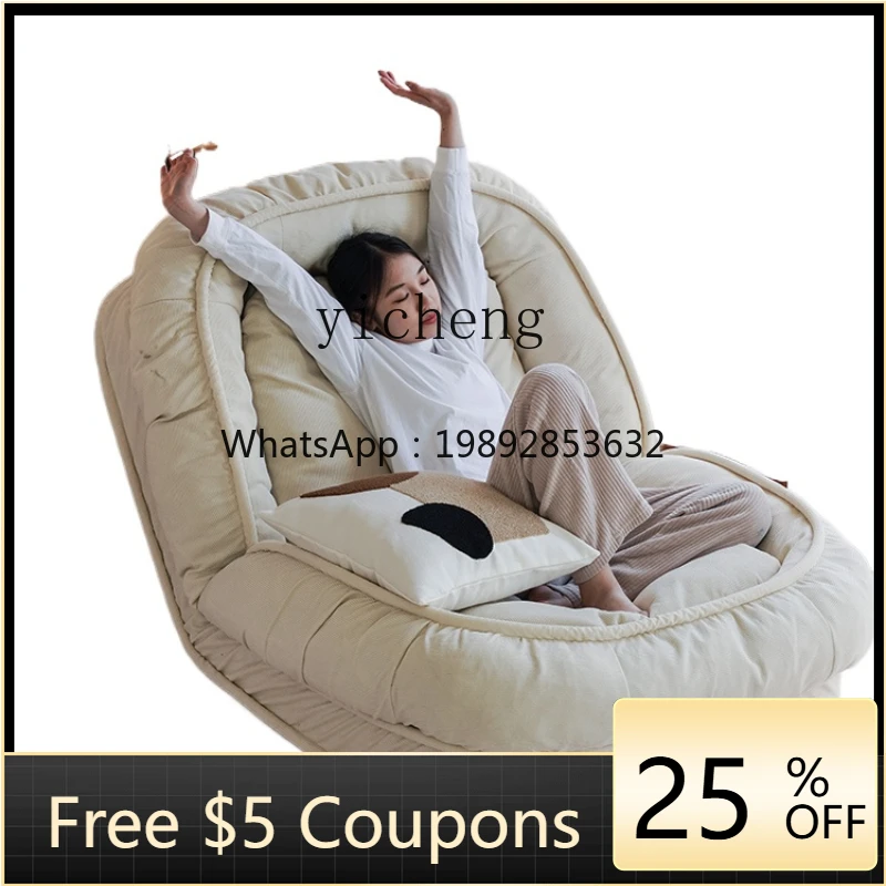 

Sofa Bed Reclining and Sleeping Oversized Floor Mat Balcony Recliner Leisure Tatami