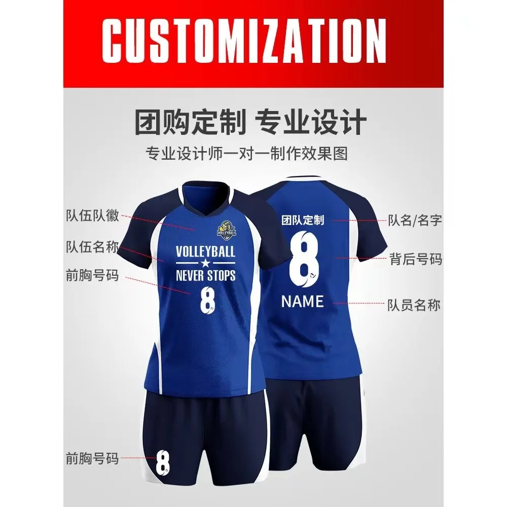 Customized Tennis Uniform Polyester Men Blank Volleyball Wear Uniform Custom Latest Design Volleyball Uniform For Men And Women