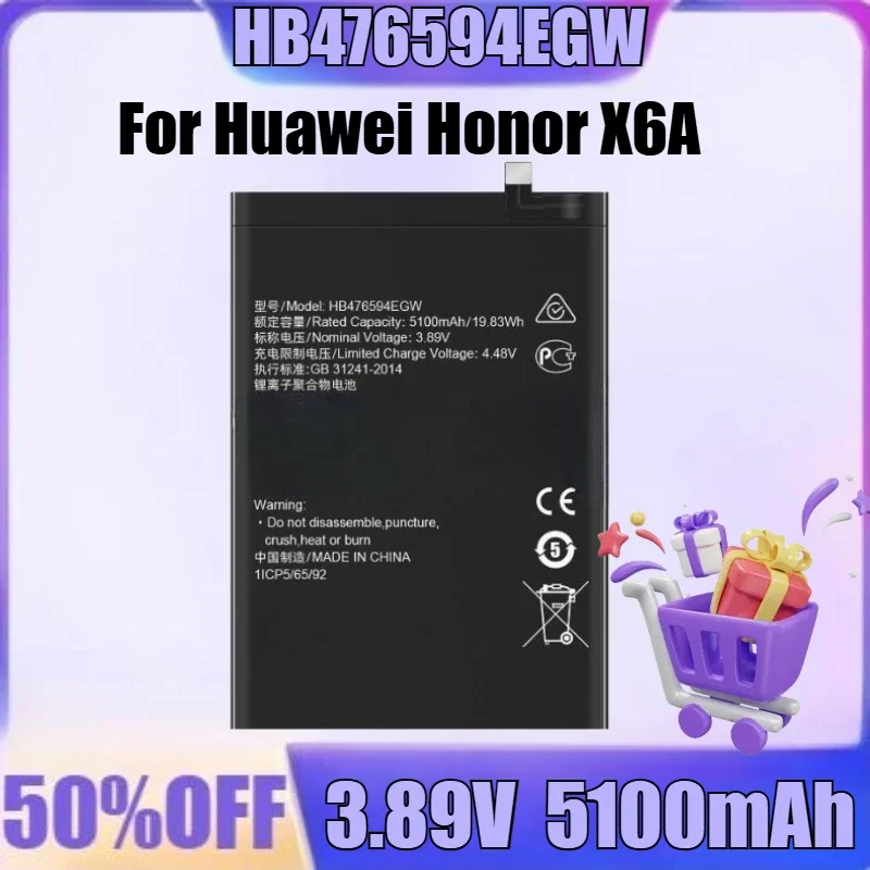 SWZY New HB476594EGW 3.89V 5100mAh for Honor X6A X6B HB476594EGW X50i/CRT-AN00 HB416594EGW X8a CRT-LX2 Battery high quality Batt