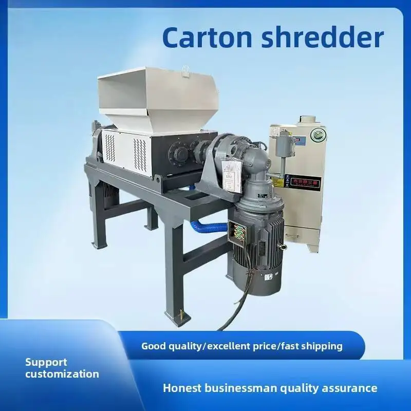 Equipment Waste Paper Box Shredding And Packing Production Line Double-axis Shredder Old Newspaper Hard Cardboard