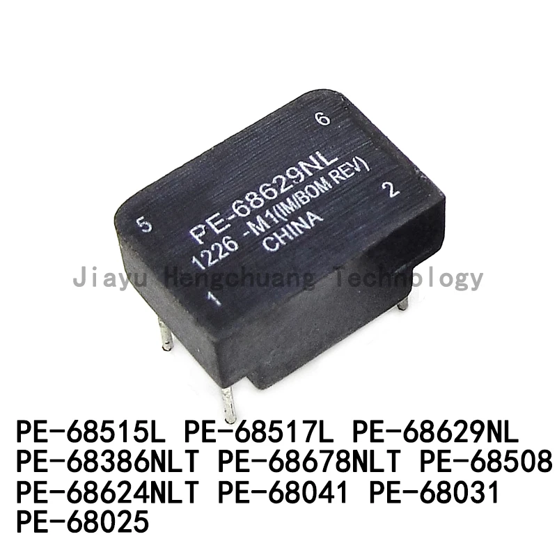 5PCS PE-68629NL PE-68515L PE-68517L PE-68508 PE-68678NLT PE-68624NLT PE-68627NL PE-68386NLT PE-68041 PE-68031 PE-68025