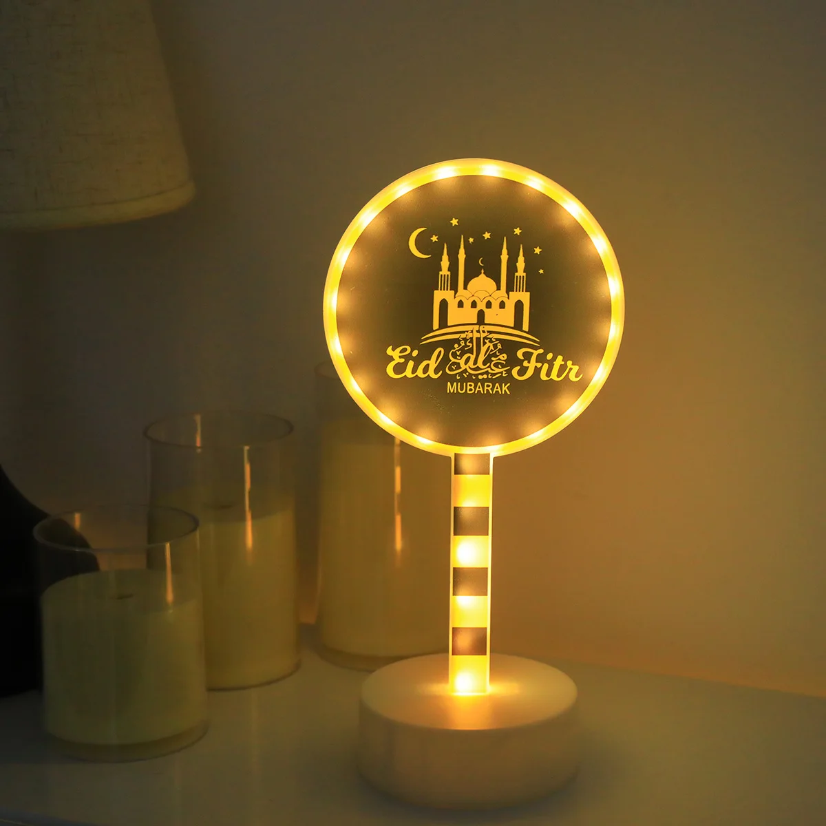 Ramadan Festival LED Table Light, Castle Moon Road Sign, Battery‑Powered (Batteries Not Included), Home & Party Use