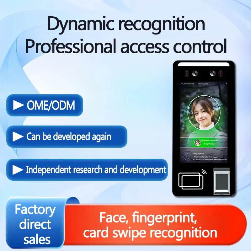 5-inch Face Recognition Attendance Machine Access Control System Integrated Machine Facial Recognition NFC Fingerprint Terminal