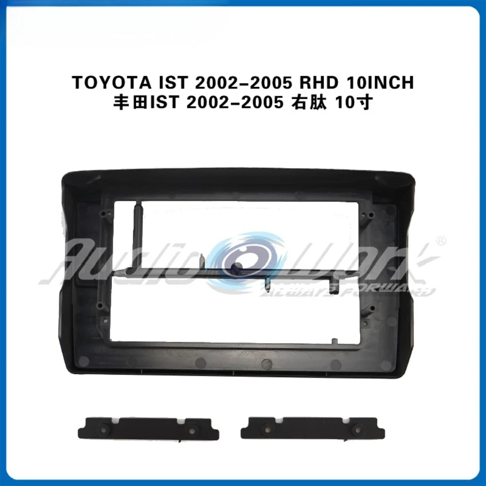

10,1-дюймовый 2din автомобильный лицевой панель, радиоприемник, DVD-панель, провод для TOYOTA IST 2002 2003 2004 2005, установка приборной панели, адаптер лицевой панели, рамка