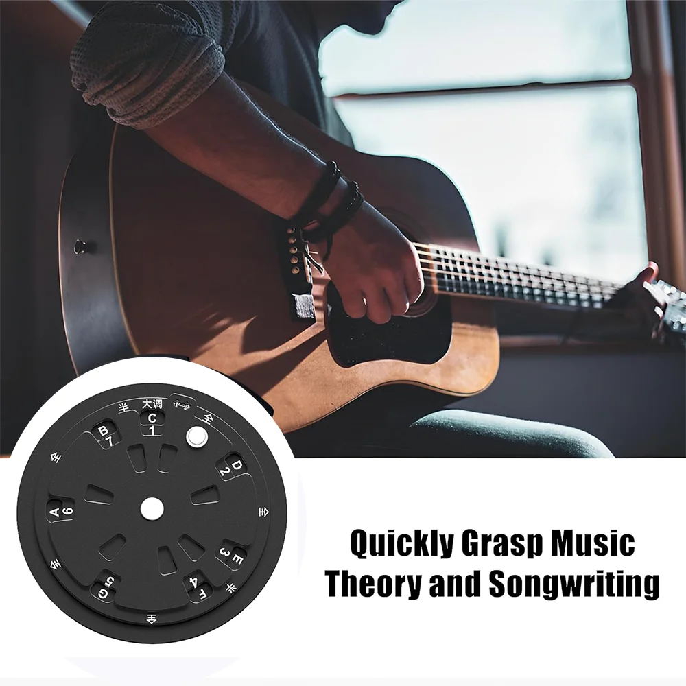 SLADE الغيتار وتر عجلات نظرية الموسيقى الخامس عجلة ميلودي أداة الغيتار الحبال نظرية الموسيقى القرص لأداة تعلم البيانو الغيتار