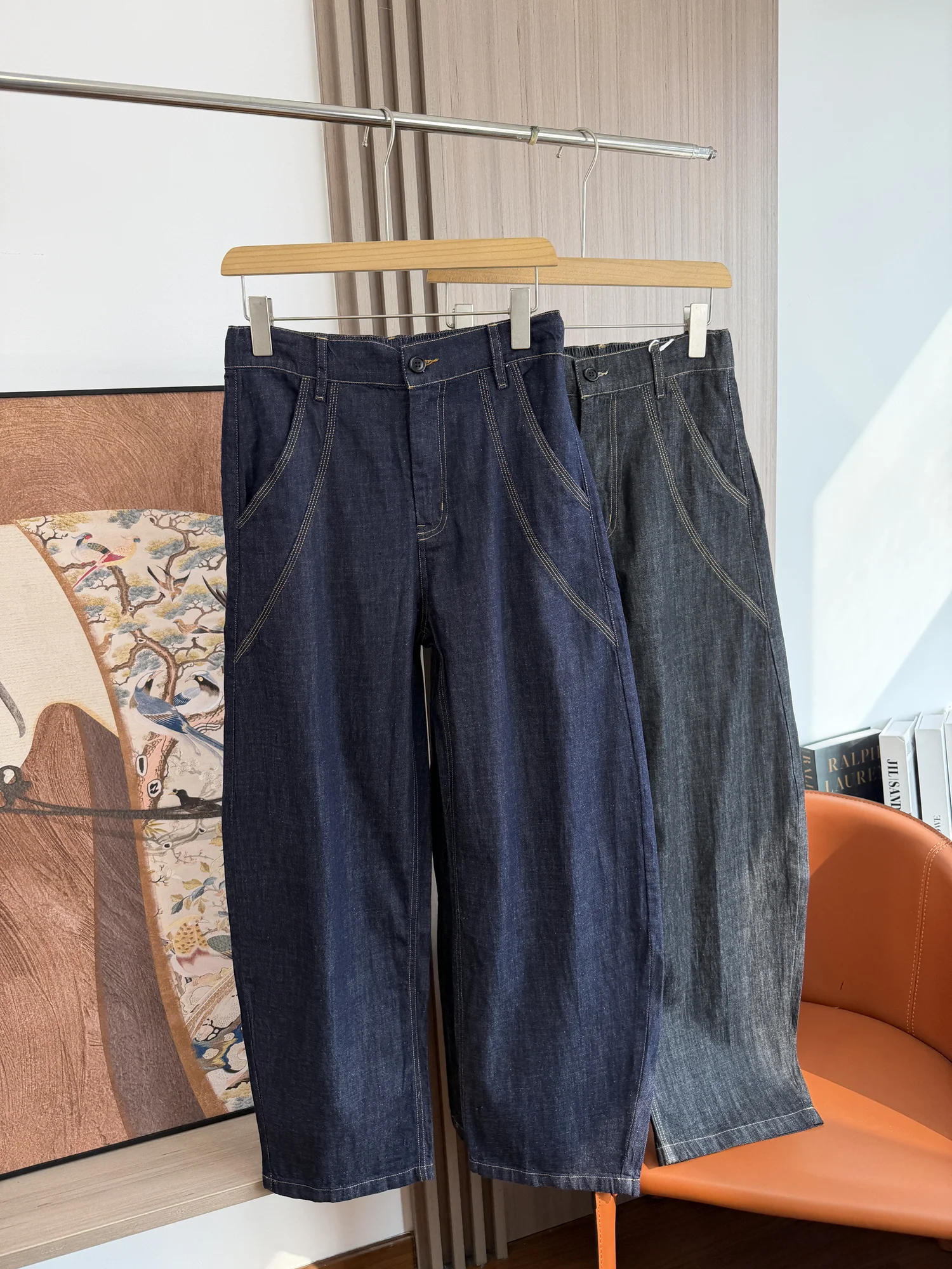 Color Block Contrast Stitching Design Loose Comfortable Straight Leg Casual Jeans Men's Spring Summer Fashion Urban Style
