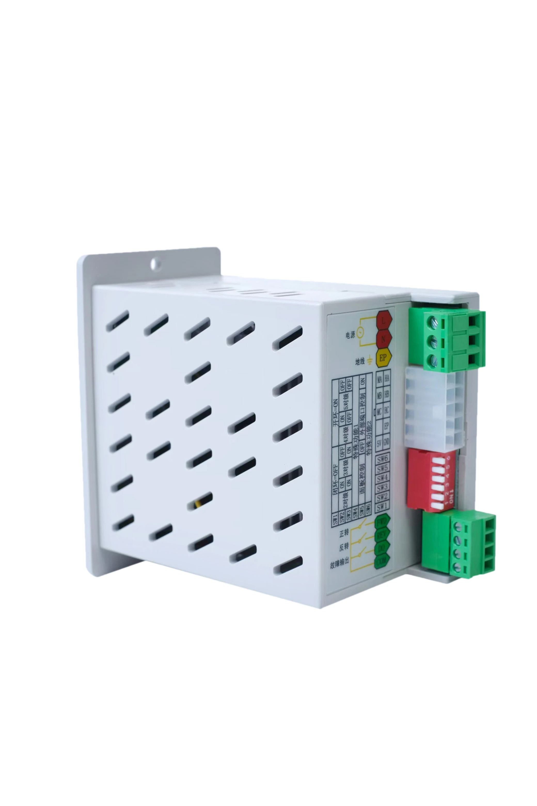 Tipo 200W do painel do motorista do controlador de velocidade do motor sem escova de alta tensão