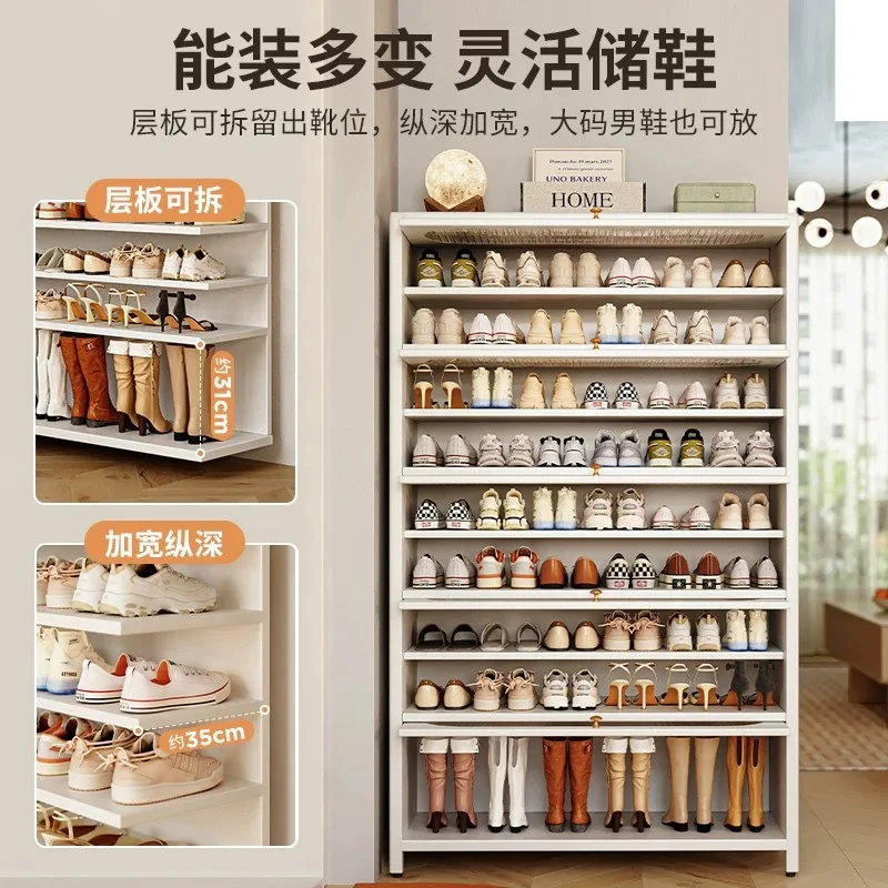 

Steel shoe cabinet, iron at the door of the home, floor-to-ceiling multi-layer dust-proof balcony, simple shoe rack, elevator