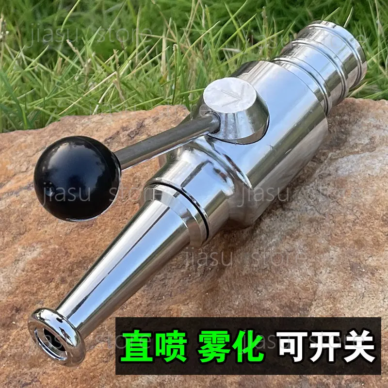 

Long Range High Pressure Water Pump Gun Hose Nozzle, Multifunctional Cleaner for Farm Pigsty Car Washing Garden Flower Tree