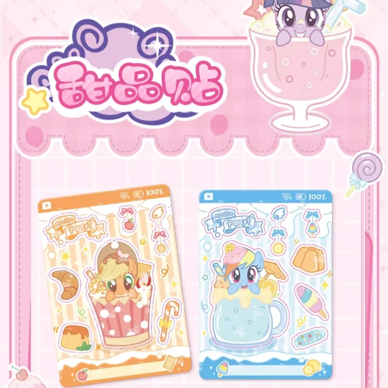KAYOU بلدي ليتل المهر بطاقة الحلو حلم الصداقة لصق Mengdongbao الرسوم المتحركة لعبة الكرتون جمع بطاقة لعبة الطرفية هدية