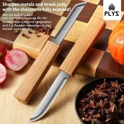 PLYS-1pc double-edged knife, dragon and phoenix knife sharp portable knife household fruit knife, multifunctional barbecue knife
