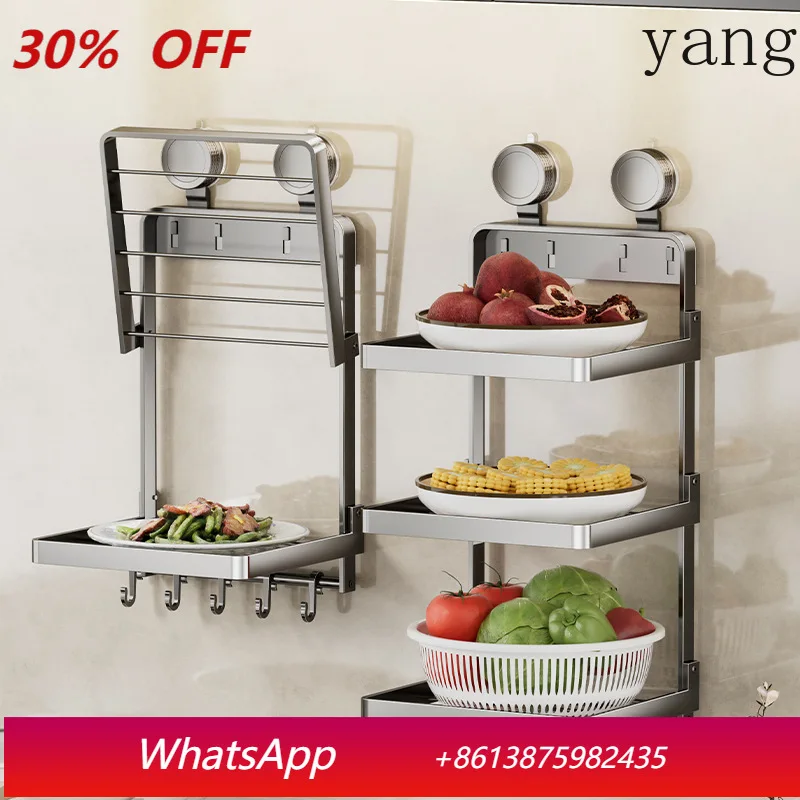 

LTT suction cup preparation rack preparation rack foldable kitchen side dish