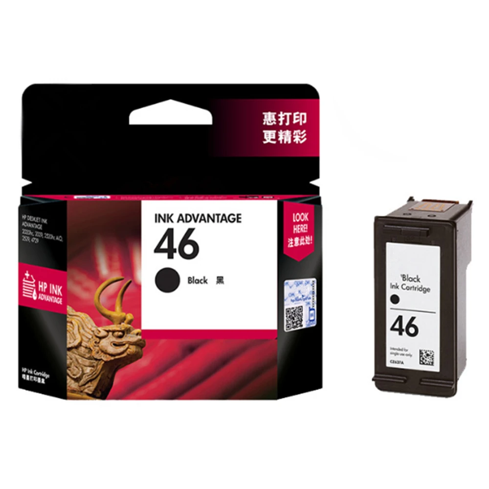 New Original 46 Print head Ink Cartridges For HP 2520hc 2020hc 2029 2529 4729 Printer