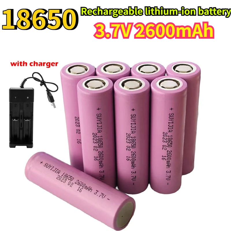 

Литий-ионный перезаряжаемый аккумулятор 3,7 В 18650 с плоским контактом, 2600 мАч, большой емкости, с зарядным устройством для аккумуляторных блоков, фонариков, игрушек
