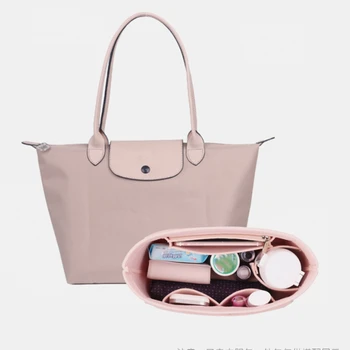 1ชิ้นกระเป๋าสักหลาดใส่ได้พอดีกับกระเป๋าถือ Longchamp กระเป๋าผ้าสักหลาดกระเป๋าแต่งหน้ารองรับการเดินทางใส่กระเป๋าสตางค์แบบพกพา