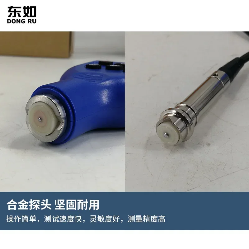 Fire-resistant coating thickness gauge paint film dual-purpose non-ferrous-based aluminum-based high precision