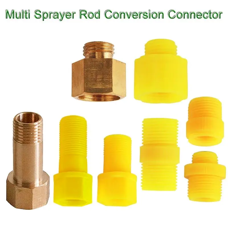 Agricultural Multi Style Electric Sprayer Spraying Rod Handle Conversion Connector For Garden Spraying Watering Can Accessories