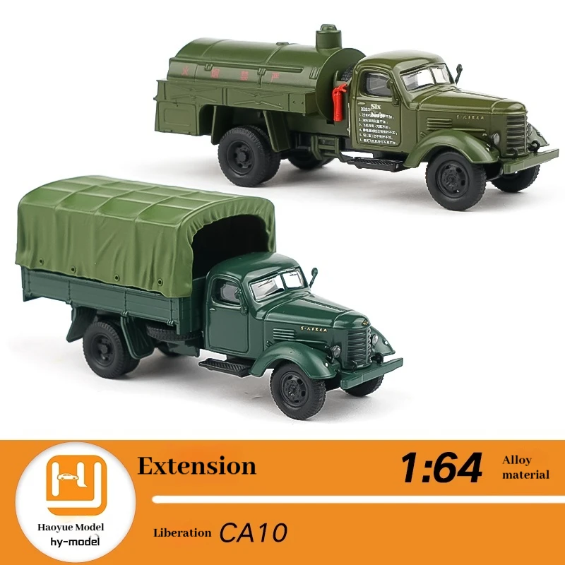 Tuoyi 1/64 Liberation Ca10 Ca30 Truck Military Vehicle Dark Green Alloy Car Model Toy Ornament Birthday Gift Simulation Children