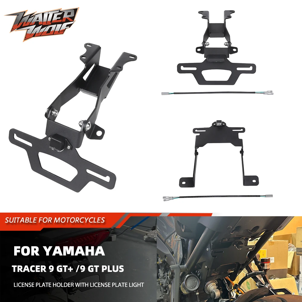 

Registration Plate Holder For Yamaha Tracer 9GT + 9 GT Plus Adjustable Foldable Concealed Fender Eliminator Tail Tidy Bracket