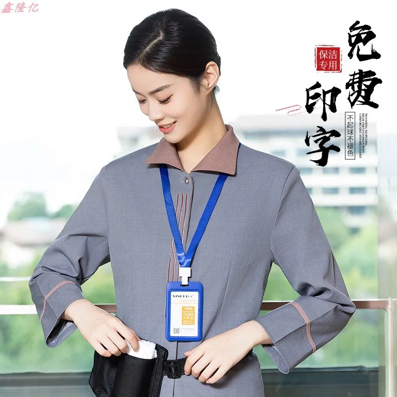 

Hotel Guest Room Cleaner Uniform Autumn Outfit Airport Property Mall Hospital Sanitation Worker Long Sleeve