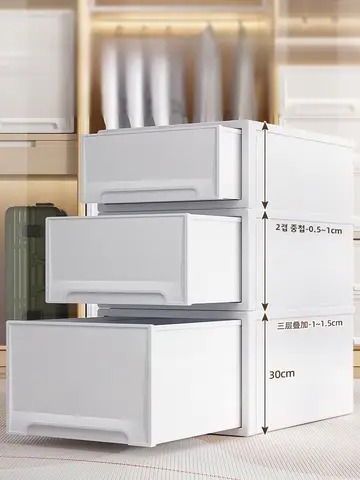 가정용 정리함 가정용 플라스틱 트래이식 바지 투명 정리함 정리 상자 보관함 보관 상자 가정용 정리함 정리 상자 보관 상자 정리함