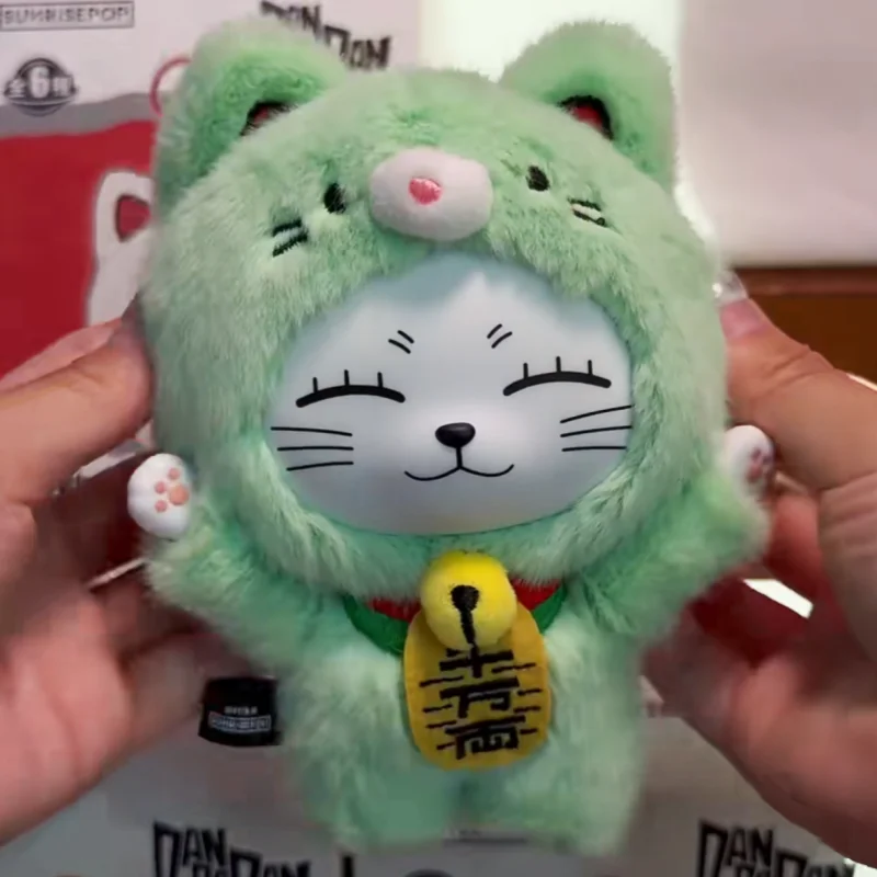 UTN Dandadan High Speed Grandma Plush Vinyl Doll Blind Box Anime Periphery Bag Charm Keychain Stuffed Toy For Adult Collectors