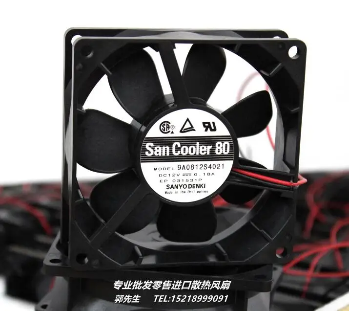 SANYO DENKI 9A0812S4021 DC 12V 0.18A 80x80x25mm 2-Wire Server Cooling Fan