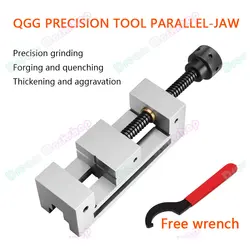 Alta Precisão Máquina Vise Grinder, CNC Gad Tongs, Máquina De Moedura De Superfície, Chave Livre, QGG50, 2 