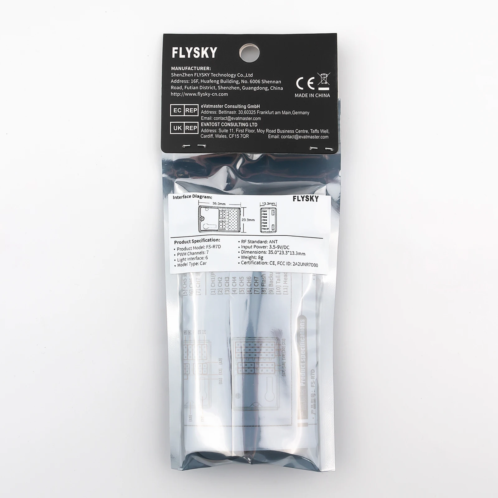 Flysky RC جهاز ريسيفر استقبال وإرسال 2.4 جيجا هرتز RC سيارة استقبال 7 قناة RC سيارة قارب استقبال FS-R7D ل FS-G7P RC سيارة قارب الارسال #6