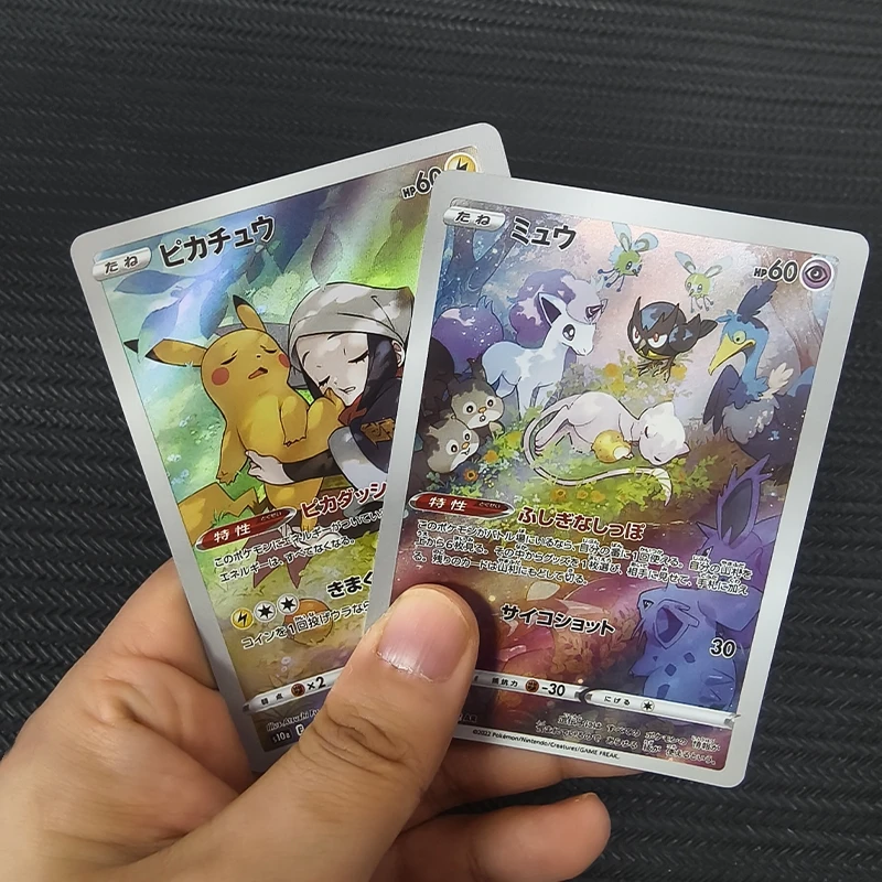 2 قطعة DIY PKM PTCG بطاقة التداول صورة صغيرة النسخة اليابانية جيب الوحش جمع استبدال ورقة بطاقات الرسوم المتحركة اللعب هدية