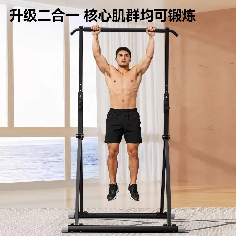 New Indoor Home Pull-Up Bar Double-Bar Stand with Floor-Mounted Hanging Bar Home Fitness Equipment
