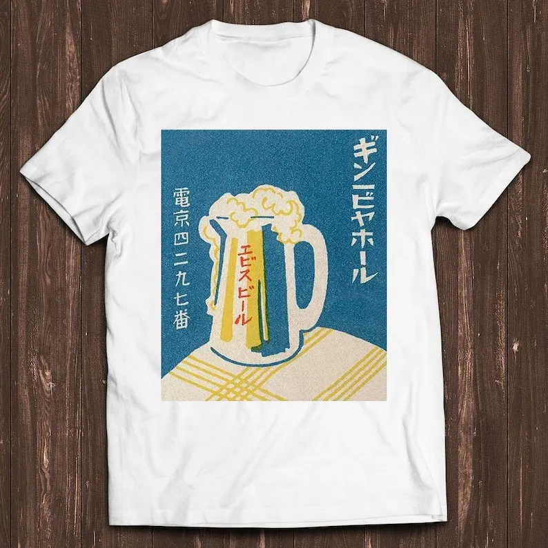 Japanese Vintage Beer Mug Poster Limited Edition Art Drawing Gamer Cult Meme Movie Music Cool Gift Tee T Shirt C1053