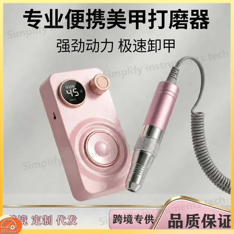 Professional Nail Polisher for Manicure Pedicure Rechargeable Nail Grinder Dead Skin Remover Nail Care Tool for Home